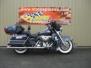 Harley-Davidson electra glide ultra classic FLHTCU 2008, fairing paint match, tour pack quick attach