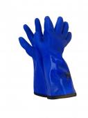 Gant de PVC Jackfield, Sherbrooke, Estrie, Cantons de l'Est