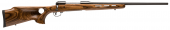 CARABINE SAVAGE 111BTH  CAL. 30-06-DISRAELI CHASSE ET PCHE