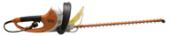 Stihl Hse70, Taille haie lectrique Stihl 24 pouces