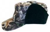 Casquette de chasseur, Nat's, Sherbrooke, Estrie, Cantons de l'Est