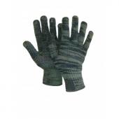 Gants camo, Jackfield, Sherbrooke, Estrie, Cantons de l'Est