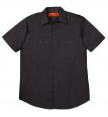 Chemise de travail industrielle BigBill, Sherbrooke, Estrie, Cantons de l'Est