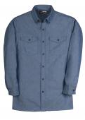 Chemise d'uniforme ignifuge, BigBill, Sherbrooke, Estrie, Cantons de l'Est