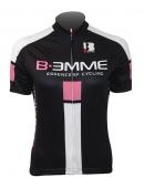 Maillot Biemme Identity Femme