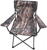 Chaise camo, Nat's, Sherbrooke, Estrie, Cantons de l'Est