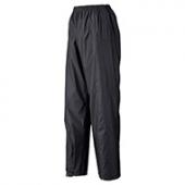 Pantalon imperméable avec zip, Sherbrooke, Estrie, Cantons de l'Est