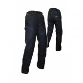 Sous-pantalon chauffant, Conforteck, Sherbrooke, Estrie, Cantons de l'Est