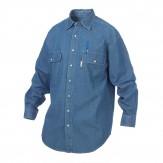 Chemise en denim, Richlu, Sherbrooke, Estrie, Cantons de l'Est