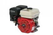 Moteur Lifan 6.5Hp avec clutch