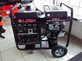 GNRATRICE LIFAN 12500 WATTS AVEC DMARREUR LECTRIQUE ET CHARIOT DE TRANSPORT