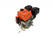 Moteur DUCAR 4 Temps - 15HP 420CC 