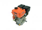 Moteur DUCAR 4 Temps - 9hp 270cc