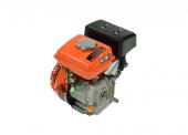 Moteur DUCAR 4 Temps - 3.5 hp 79cc