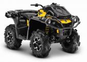 CAN-AM OUTLANDER 650 X MR 2014